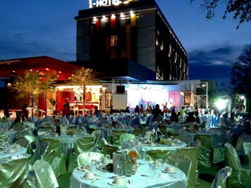 I Hotel Khonkaen Κον Καέν Εξωτερικό φωτογραφία